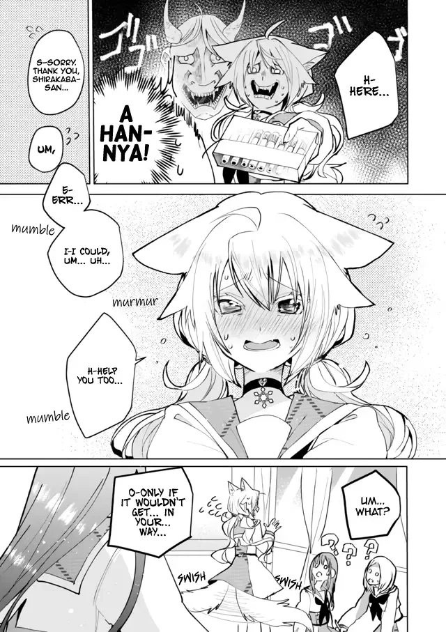Nekomusume Shoukougun Chapter 62 page 12