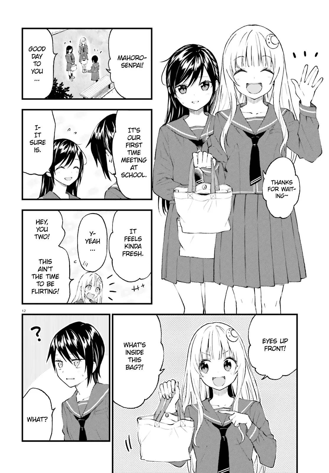 Ayakashiko Chapter 55 page 12