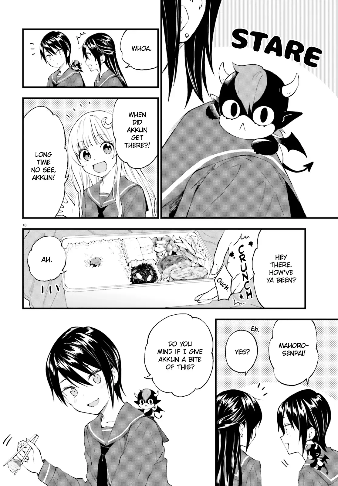 Ayakashiko Chapter 55 page 18