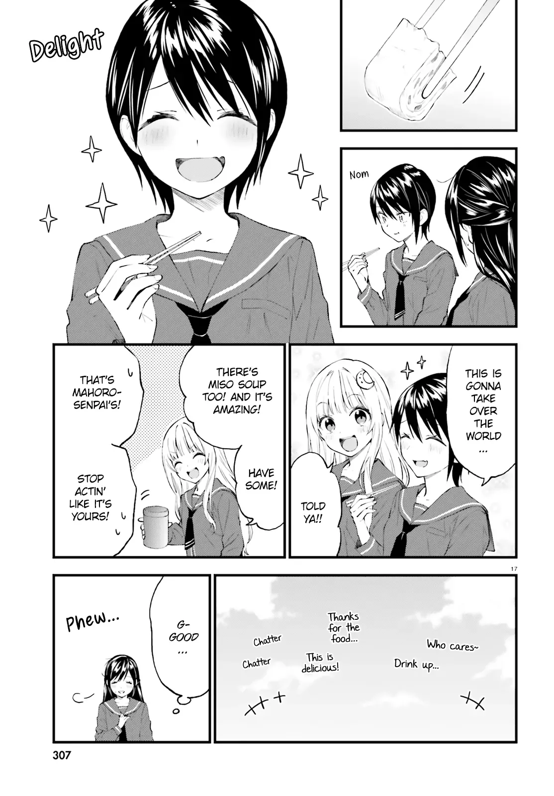 Ayakashiko Chapter 55 page 17