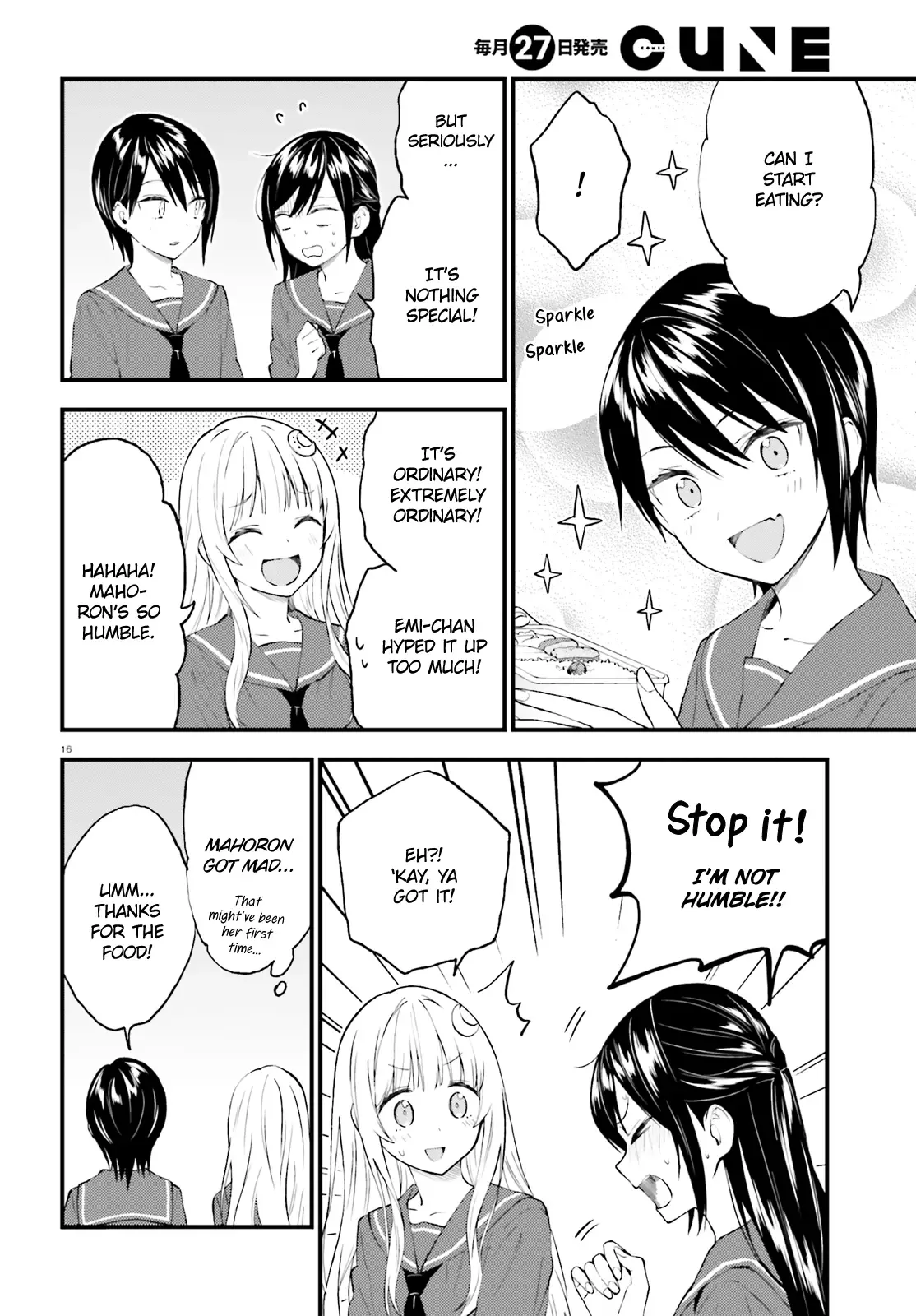Ayakashiko Chapter 55 page 16