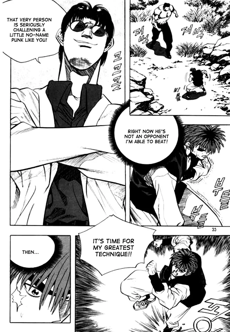 Change Guy Chapter 78 page 3