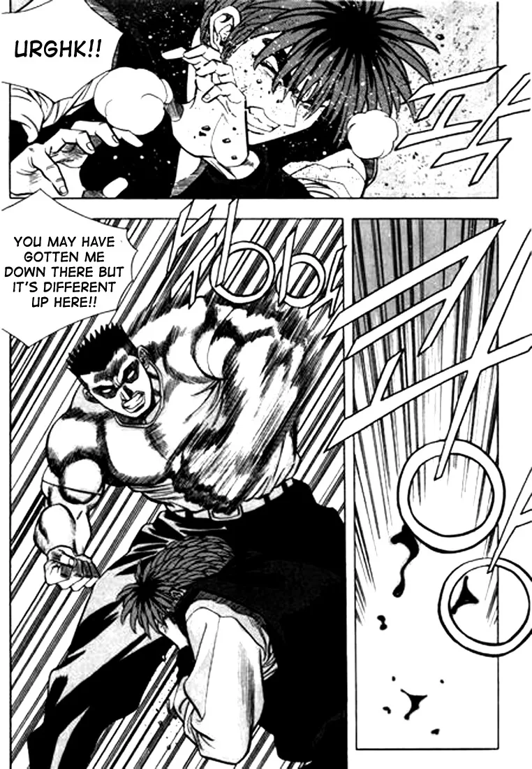 Change Guy Chapter 78 page 13
