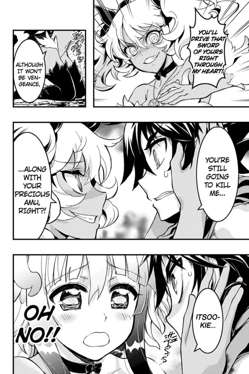 Aka Akatoretachi No Monogatari Chapter 57 page 3