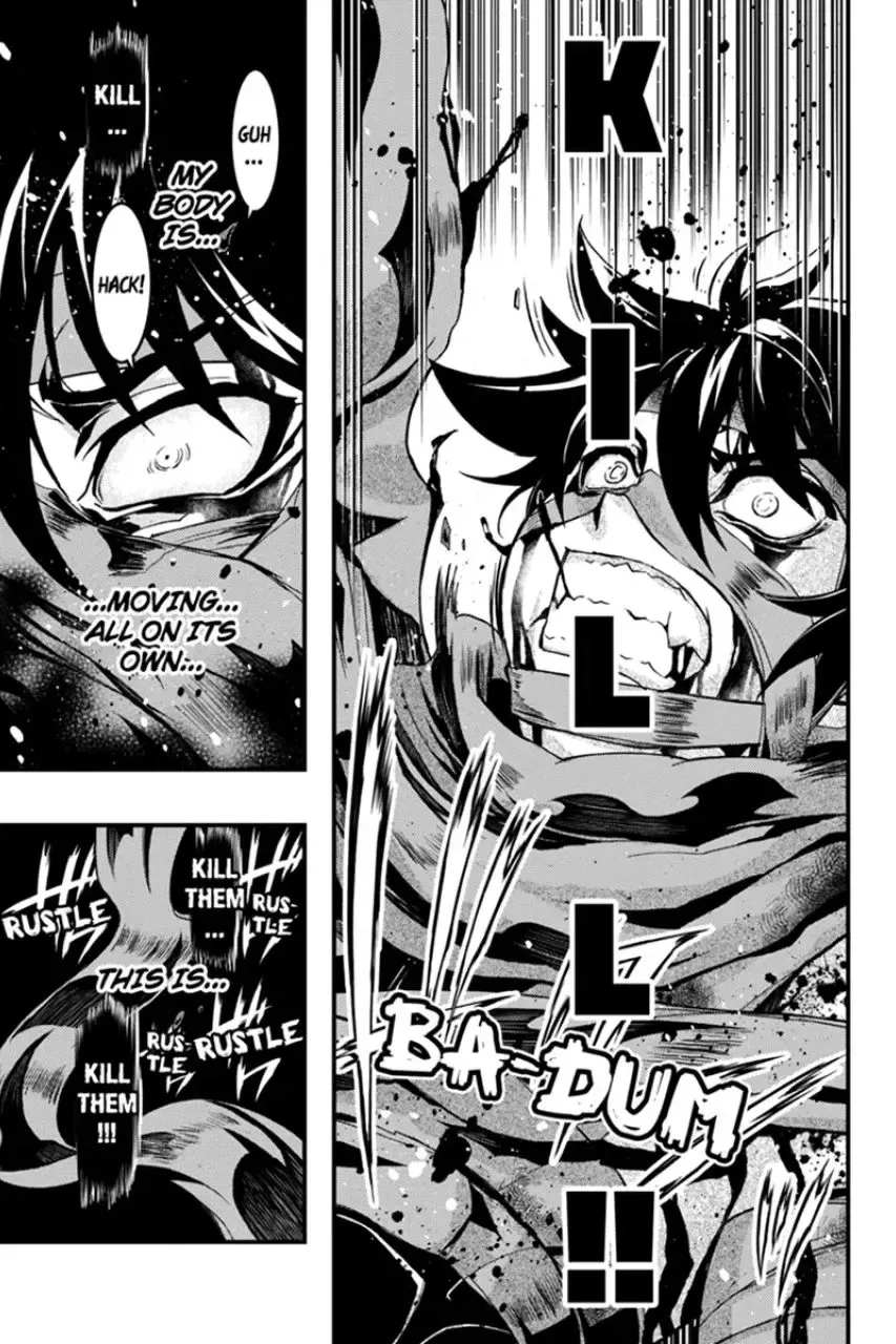 Aka Akatoretachi No Monogatari Chapter 57 page 8
