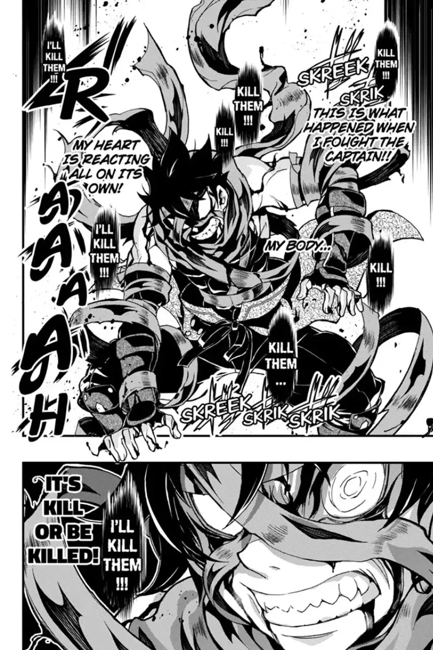 Aka Akatoretachi No Monogatari Chapter 57 page 9