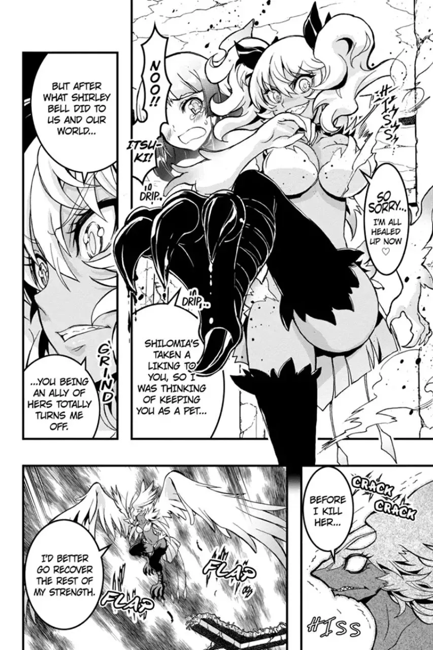 Aka Akatoretachi No Monogatari Chapter 57 page 5