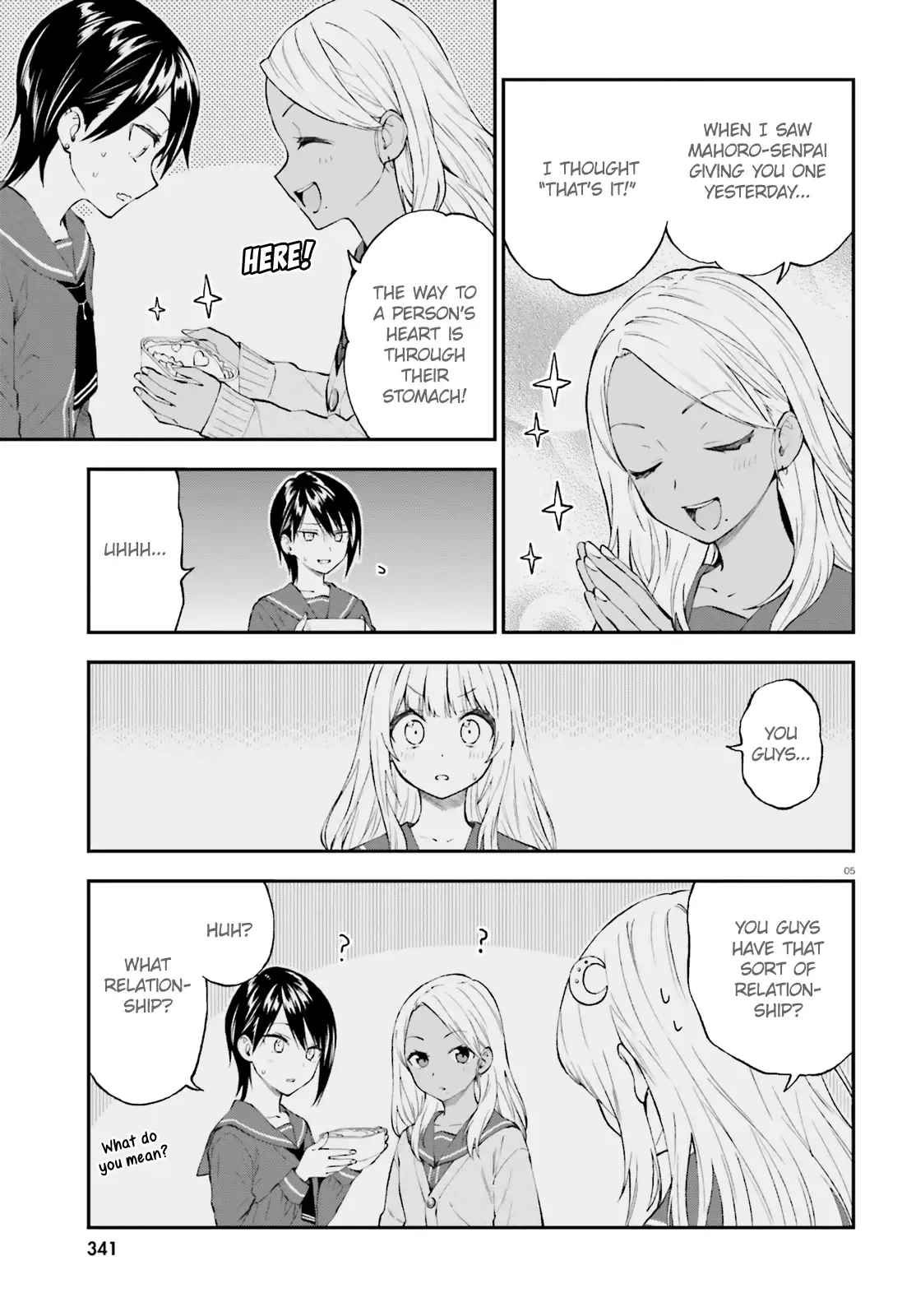Ayakashiko Chapter 56 page 5