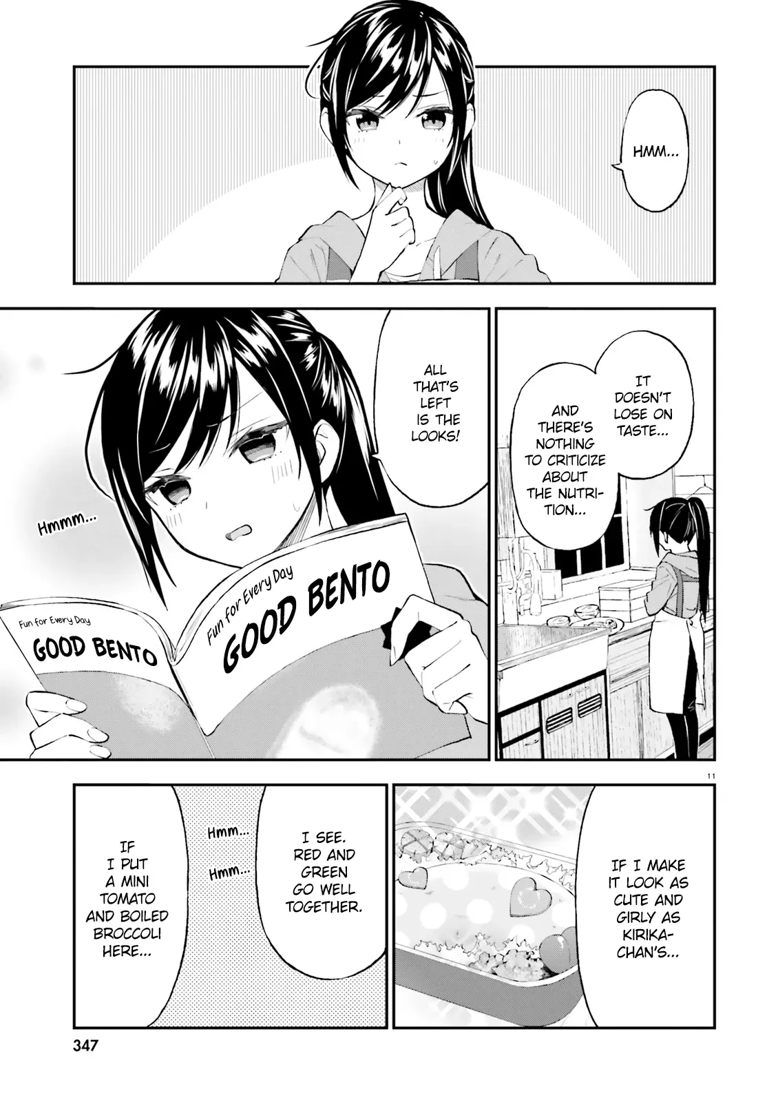 Ayakashiko Chapter 56 page 11