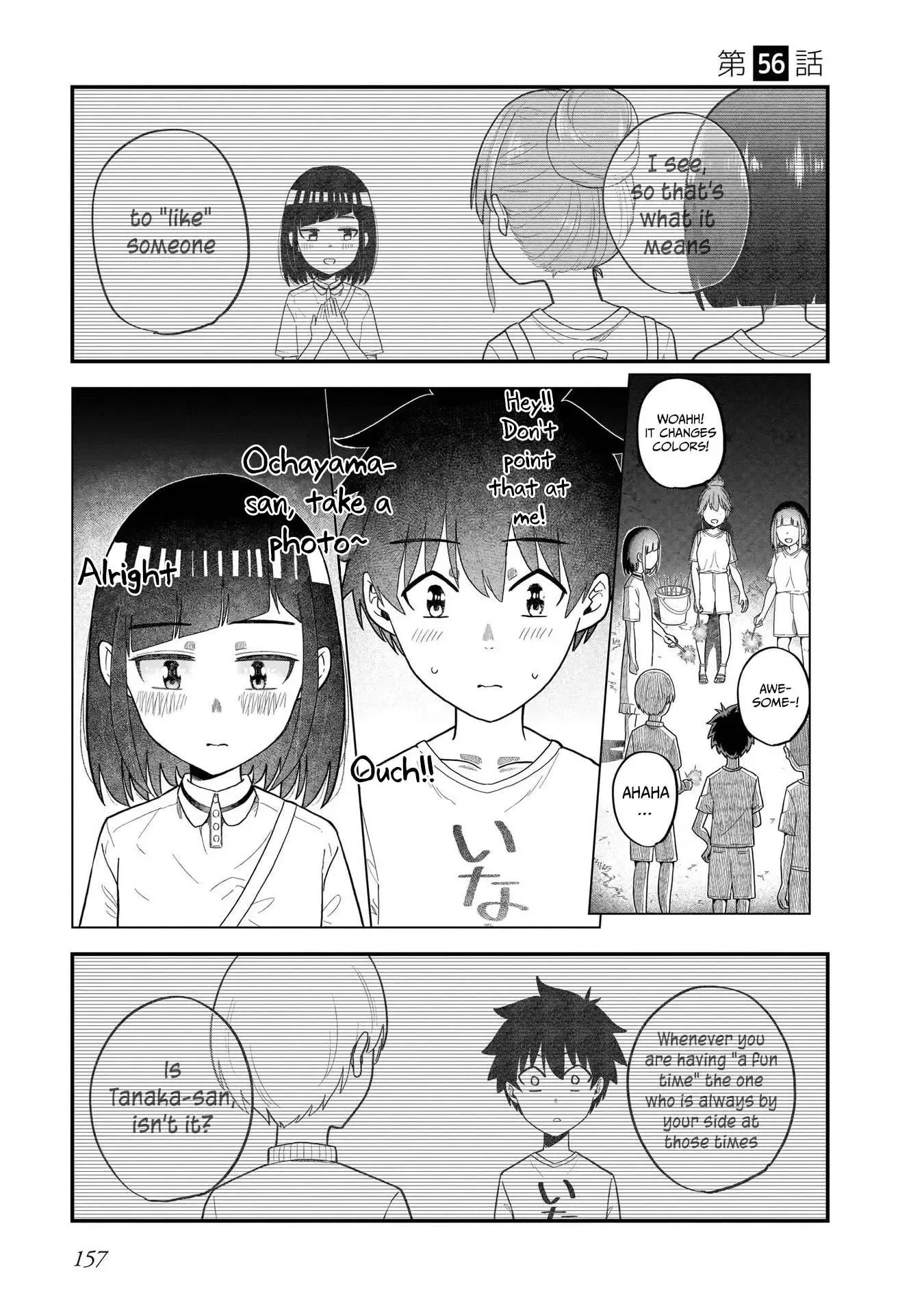 My Classmate Tanaka-San Is Super Scary Chapter 56 page 2