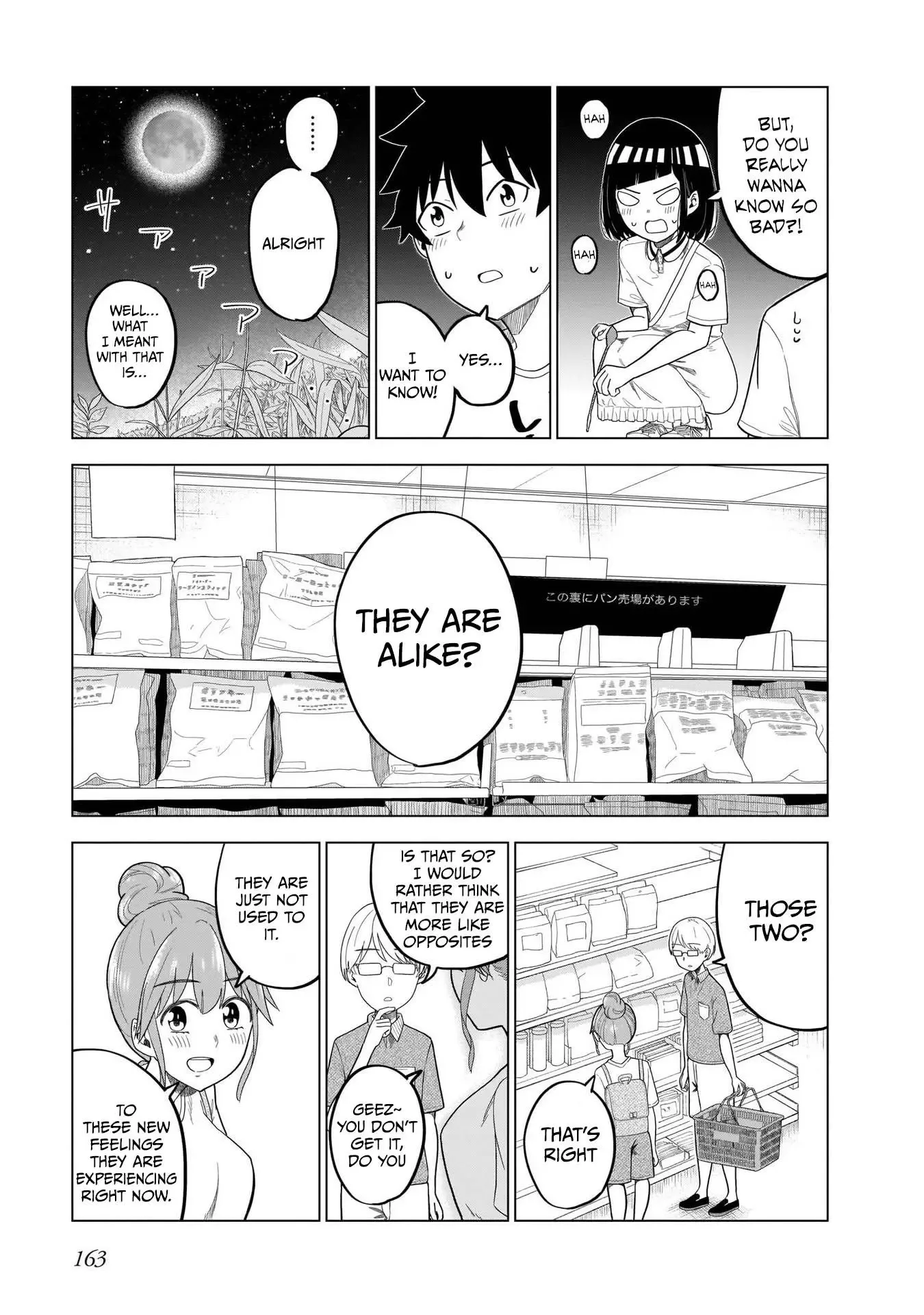 My Classmate Tanaka-San Is Super Scary Chapter 56 page 8