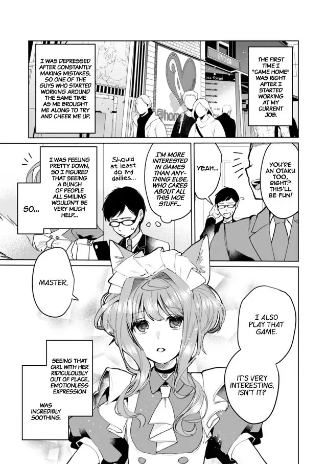 Nekomusume Shoukougun Chapter 64 page 1