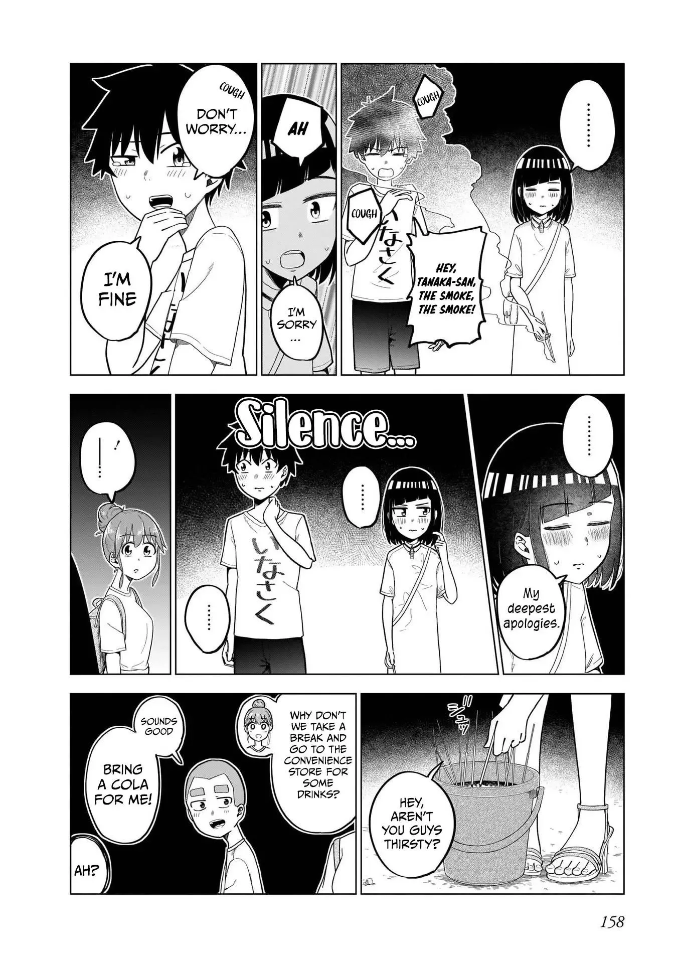 My Classmate Tanaka-San Is Super Scary Chapter 56 page 3