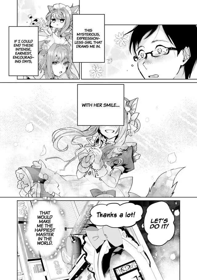 Nekomusume Shoukougun Chapter 64 page 12