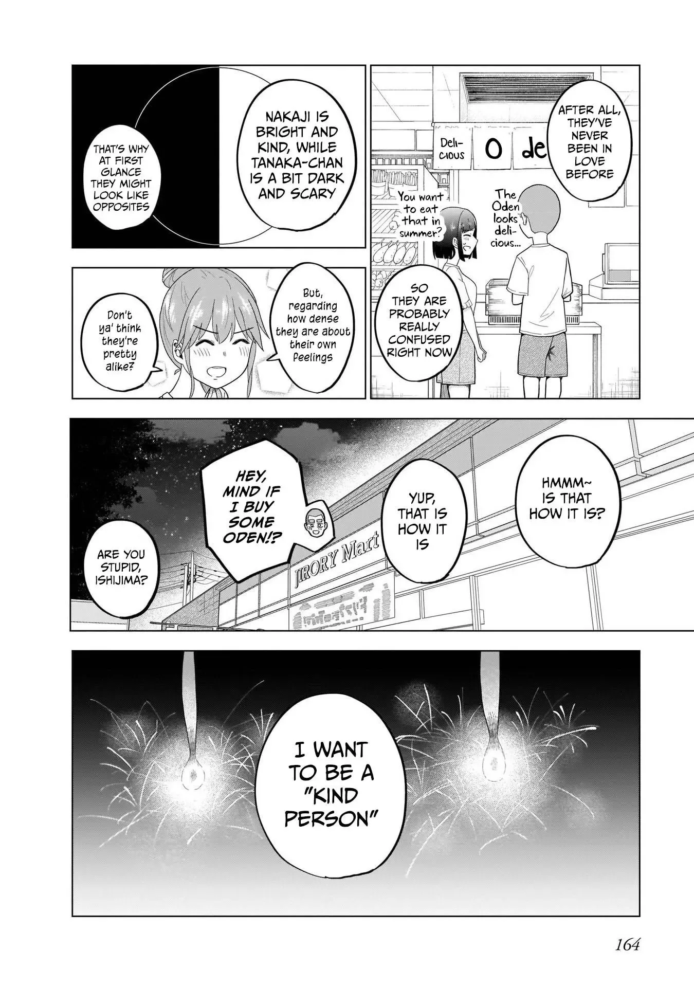 My Classmate Tanaka-San Is Super Scary Chapter 56 page 9