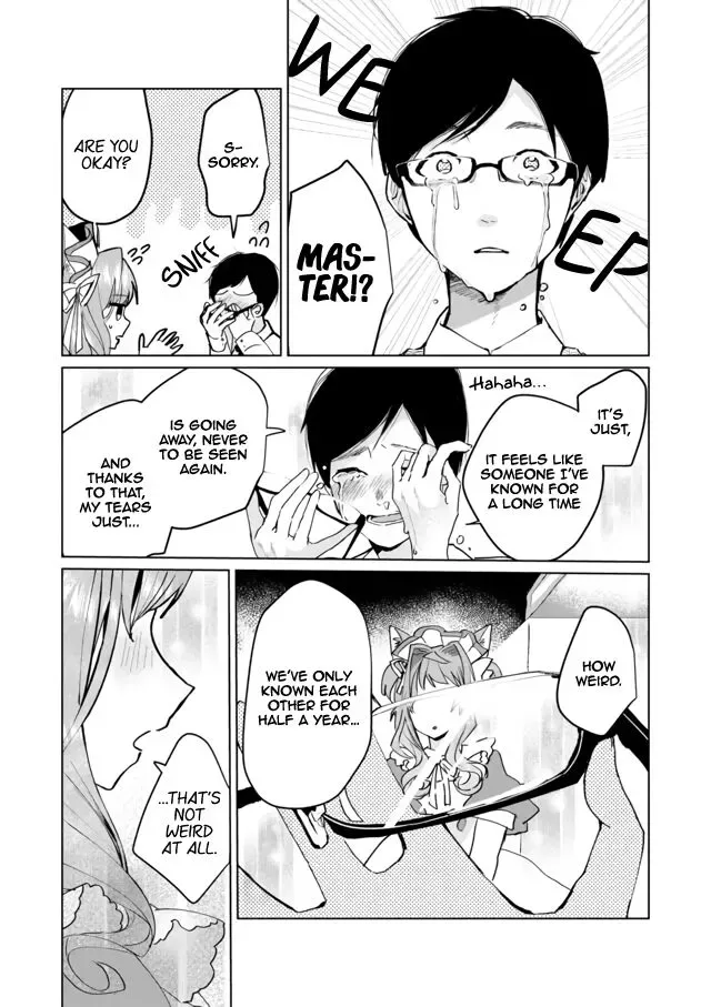 Nekomusume Shoukougun Chapter 64 page 8