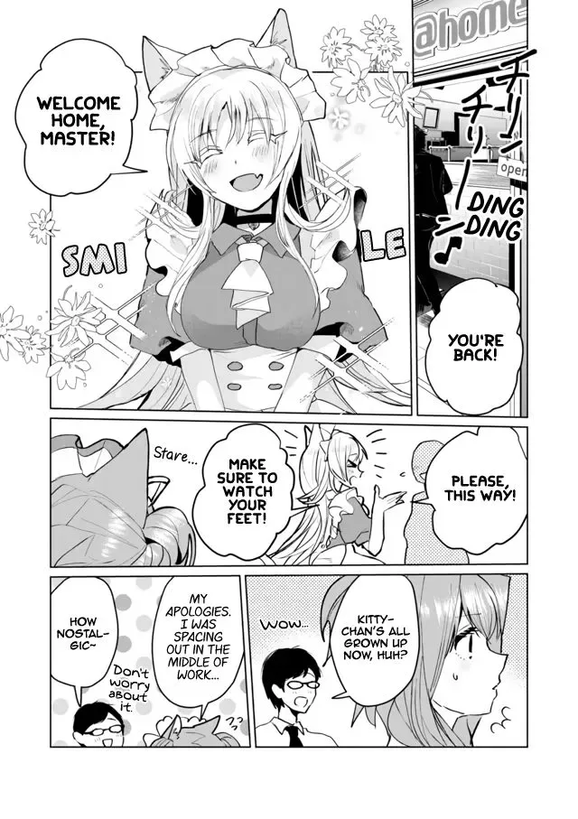 Nekomusume Shoukougun Chapter 64 page 3