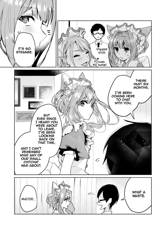 Nekomusume Shoukougun Chapter 64 page 5
