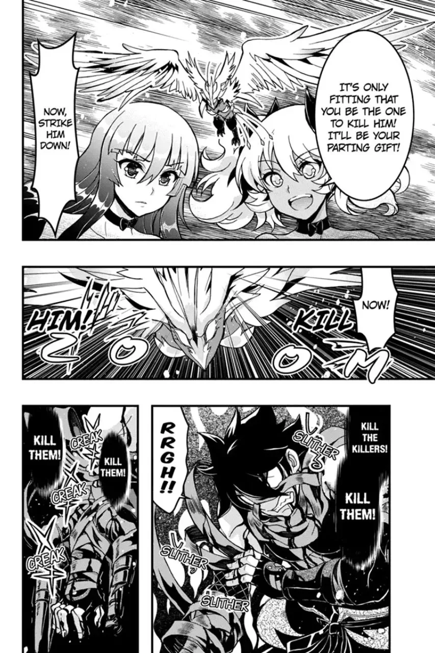 Aka Akatoretachi No Monogatari Chapter 58 page 2