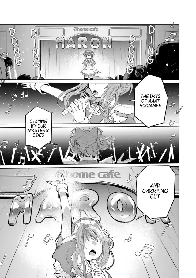 Nekomusume Shoukougun Chapter 65 page 1
