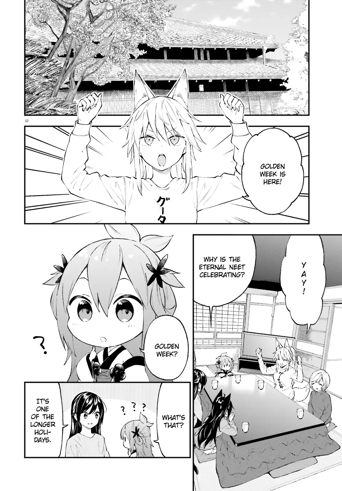 Ayakashiko Chapter 57 page 2