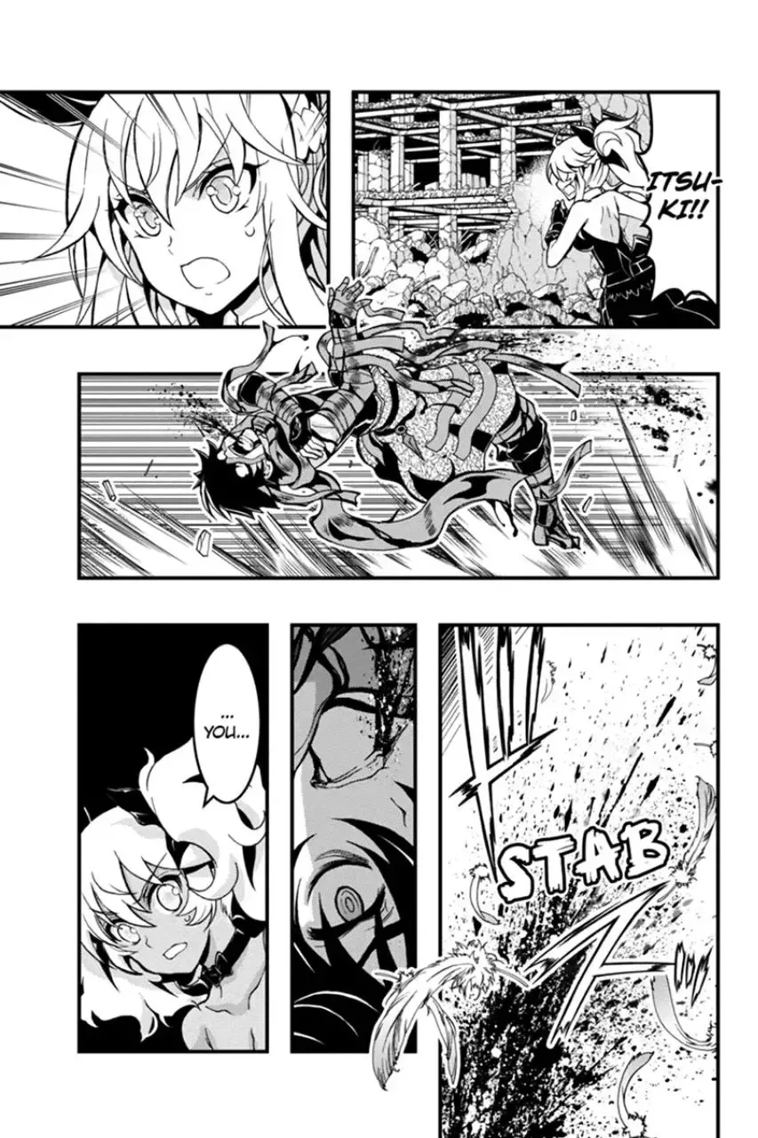 Aka Akatoretachi No Monogatari Chapter 58 page 6