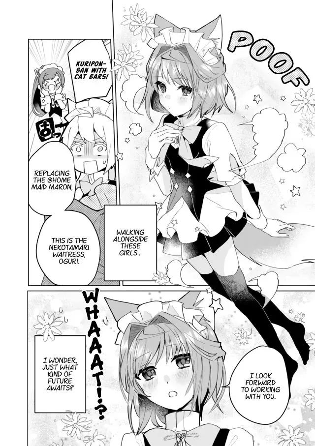 Nekomusume Shoukougun Chapter 65 page 12