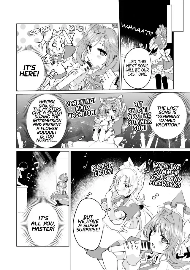 Nekomusume Shoukougun Chapter 65 page 6
