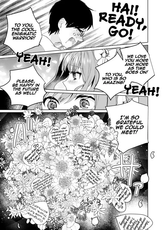 Nekomusume Shoukougun Chapter 65 page 7