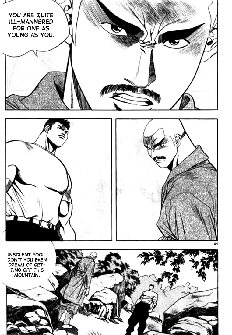 Change Guy Chapter 79 page 5