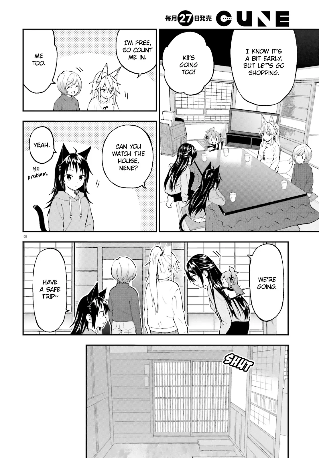 Ayakashiko Chapter 57 page 8