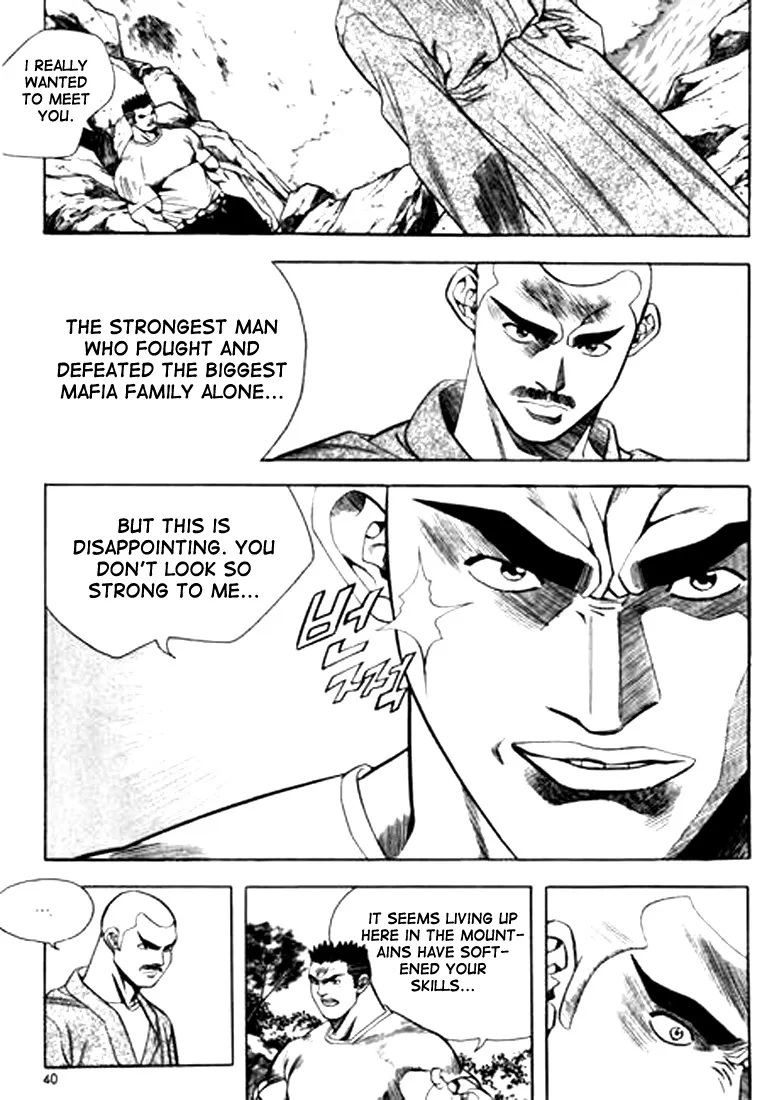 Change Guy Chapter 79 page 4