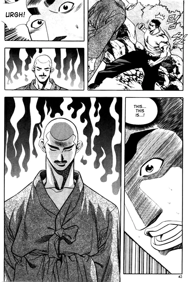 Change Guy Chapter 79 page 7