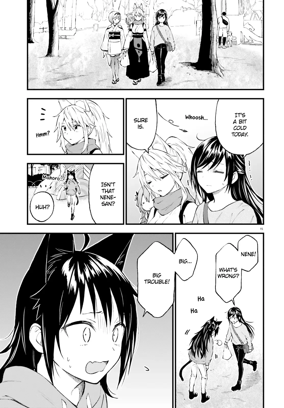 Ayakashiko Chapter 57 page 15