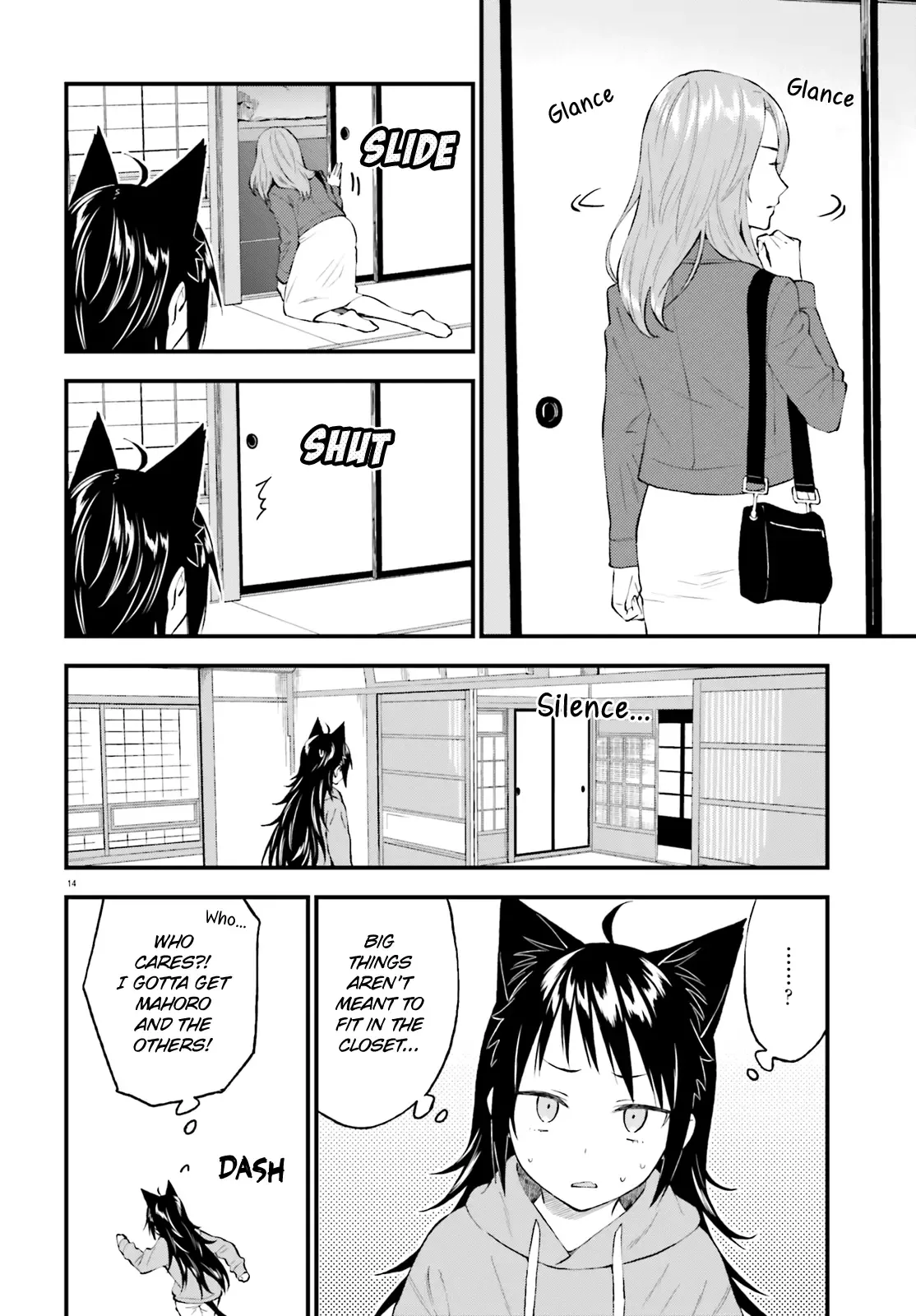 Ayakashiko Chapter 57 page 14