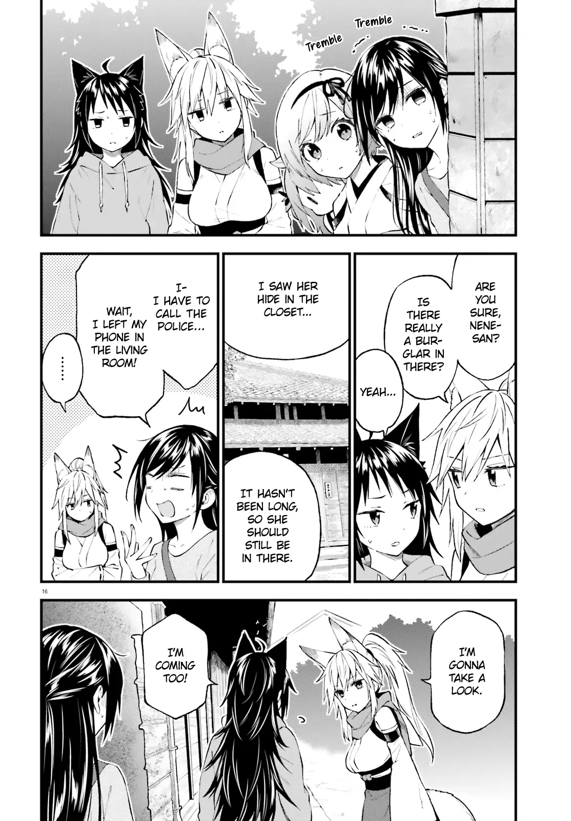 Ayakashiko Chapter 57 page 16
