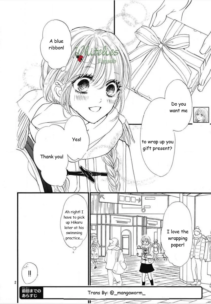 Boku ni Hana no Melancholy Chapter 88 page 1