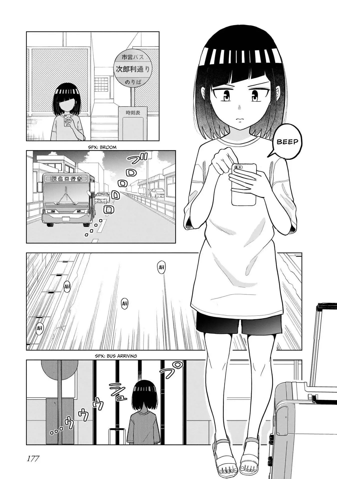My Classmate Tanaka-San Is Super Scary Chapter 57 page 4
