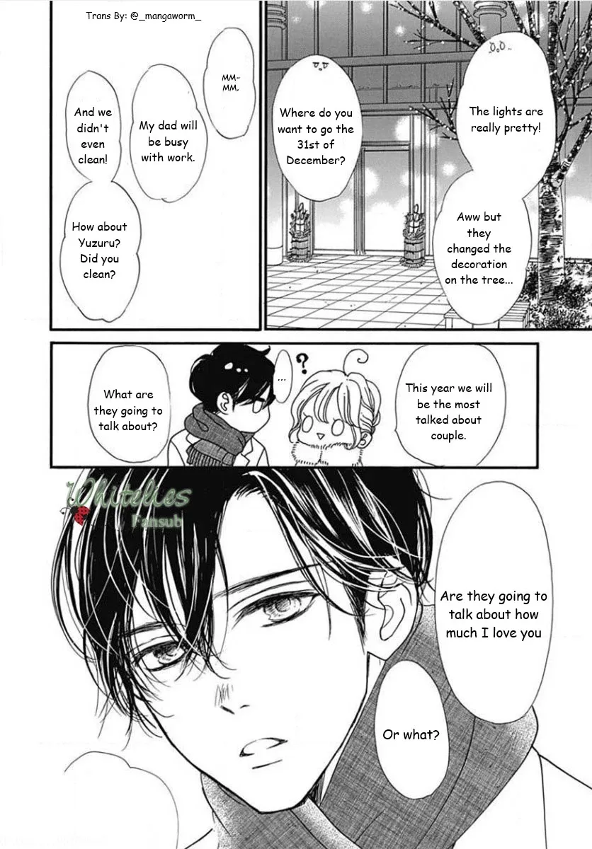 Boku ni Hana no Melancholy Chapter 88 page 13