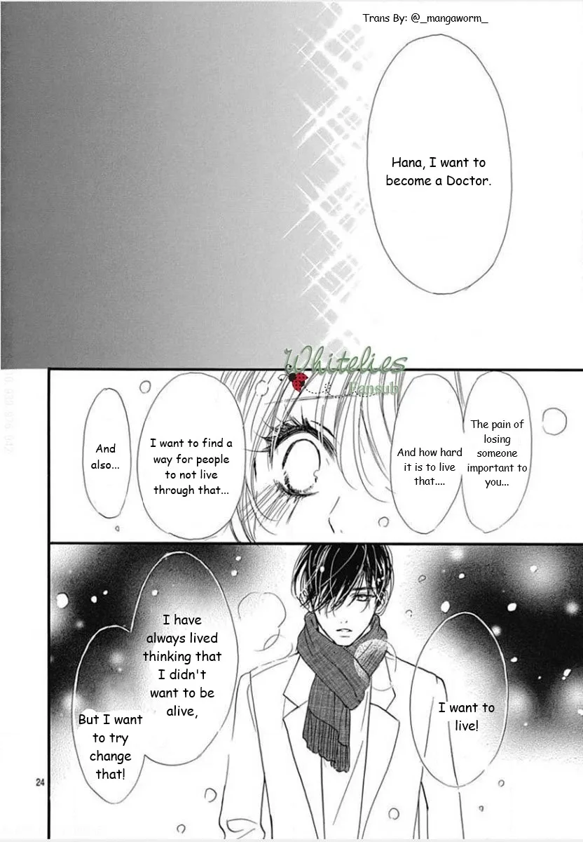 Boku ni Hana no Melancholy Chapter 88 page 23