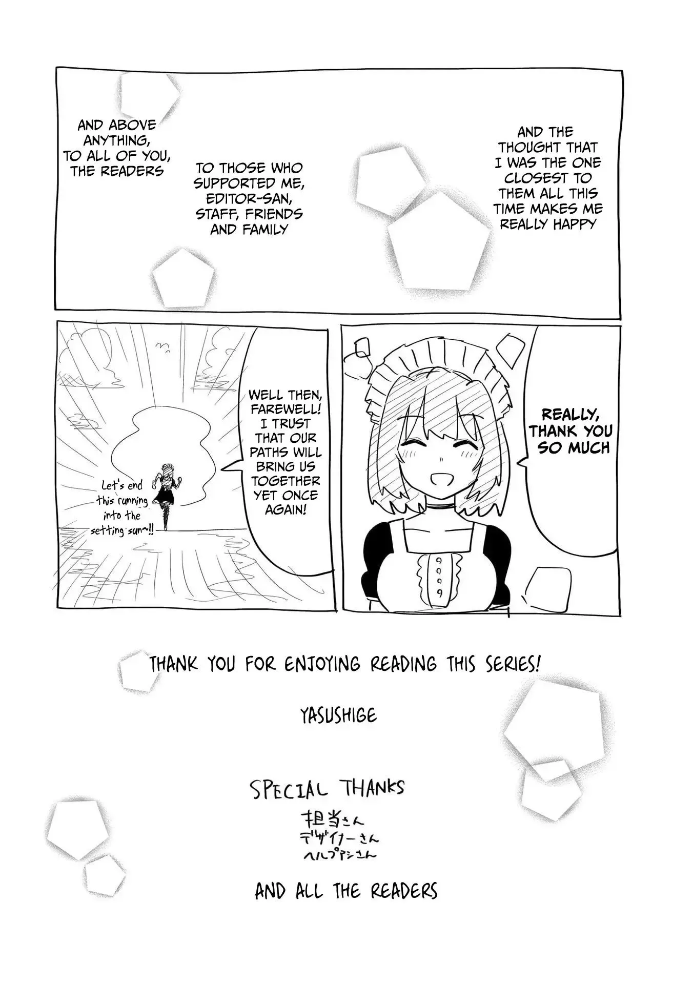 My Classmate Tanaka-San Is Super Scary Chapter 57 page 20