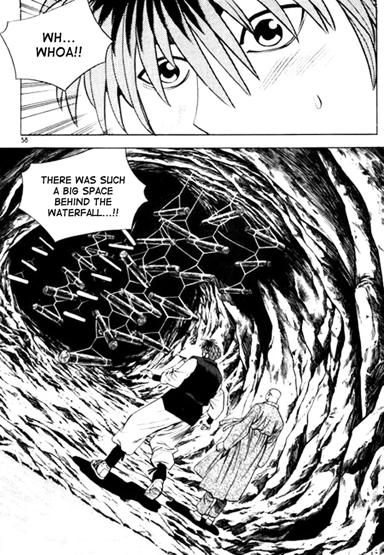 Change Guy Chapter 80 page 6