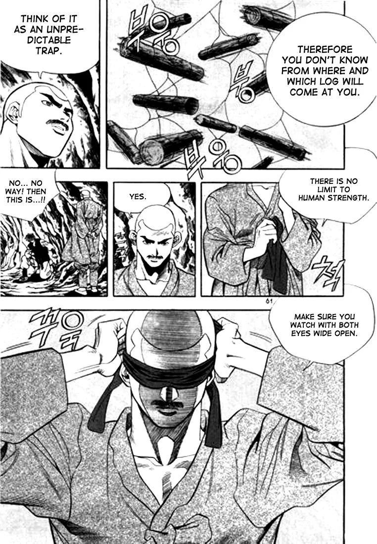 Change Guy Chapter 80 page 9