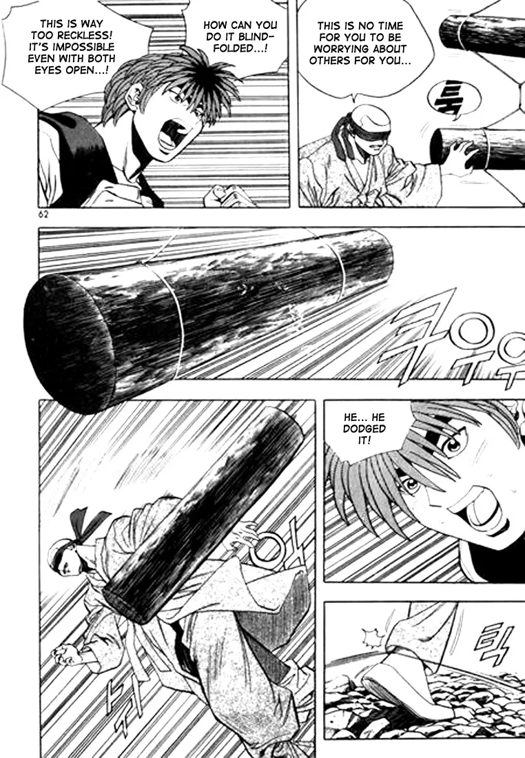 Change Guy Chapter 80 page 10