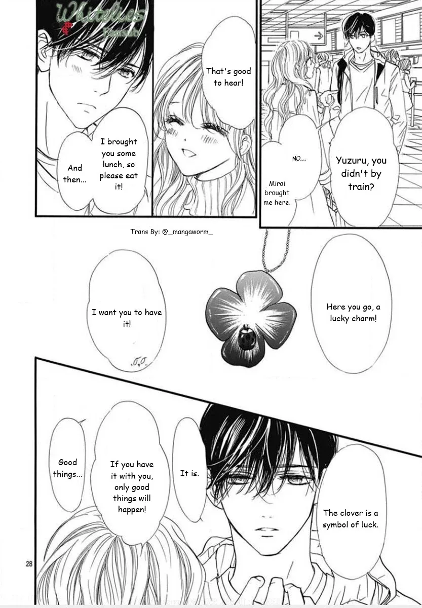 Boku ni Hana no Melancholy Chapter 89 page 25
