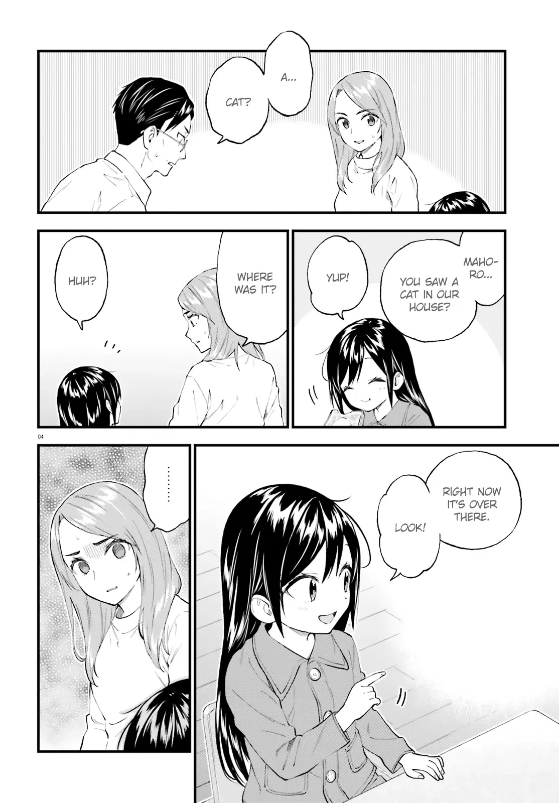 Ayakashiko Chapter 58 page 4