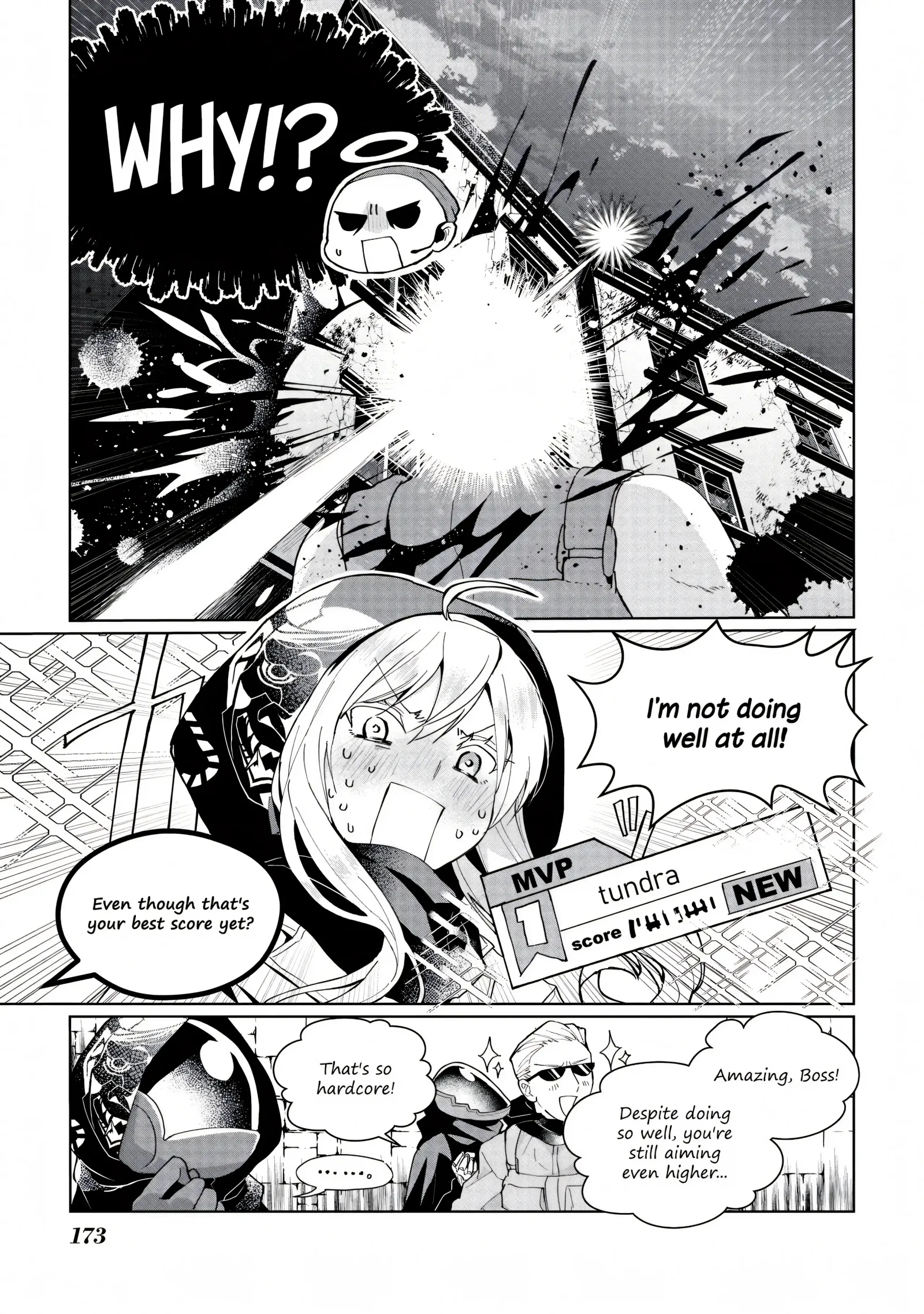 Nekomusume Shoukougun Chapter 65.5 page 3