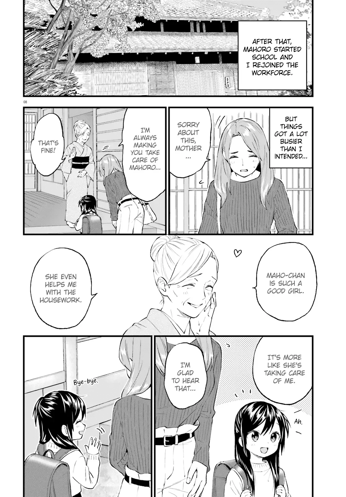 Ayakashiko Chapter 58 page 8