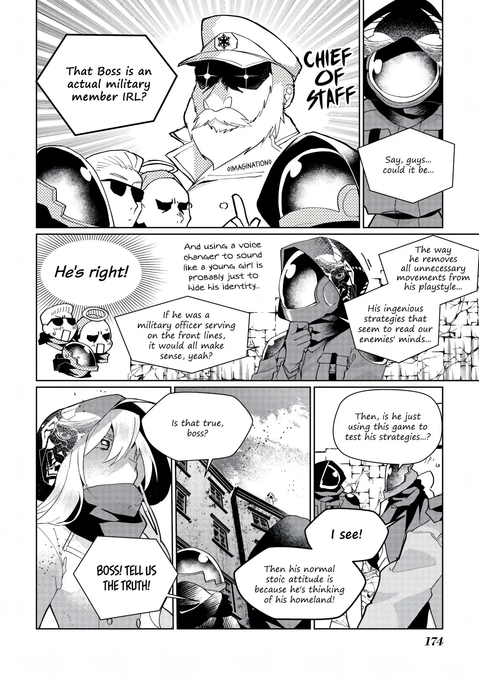 Nekomusume Shoukougun Chapter 65.5 page 4