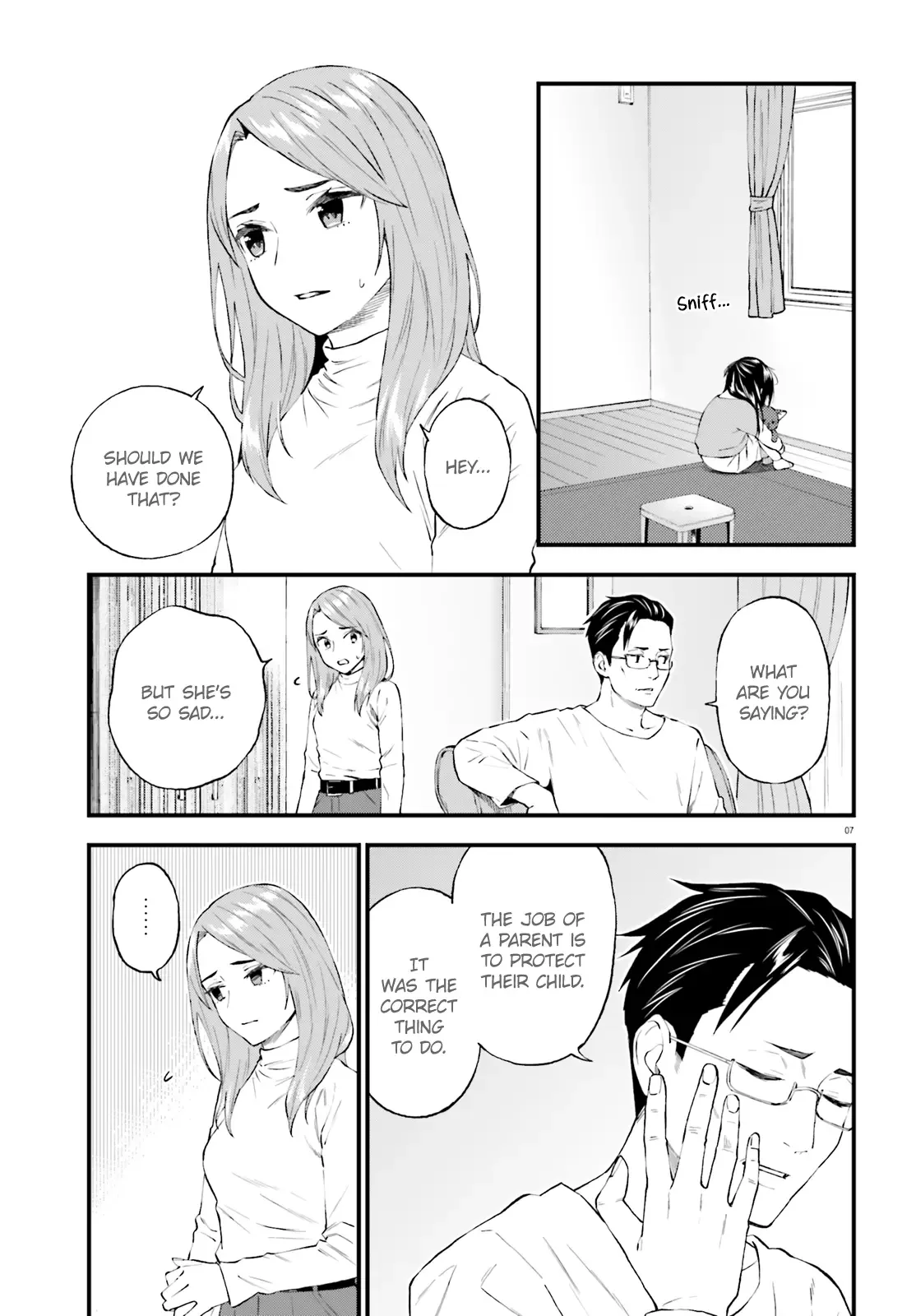 Ayakashiko Chapter 58 page 7